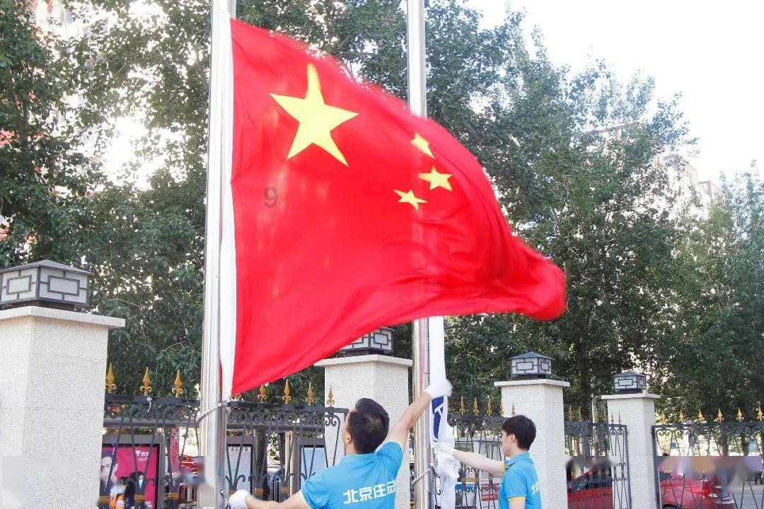 金沙9570(集团)股份有限公司